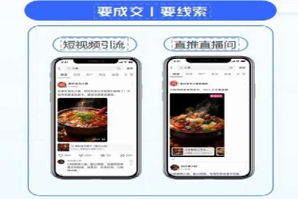 成功案例：竞价推广助力企业拓展海外市场