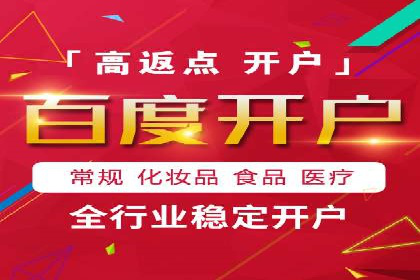 创新信息流广告优化策略，助力品牌增长案例