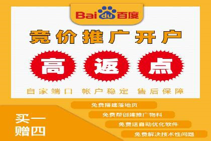 案例分享：信息流优化师助力品牌曝光增长