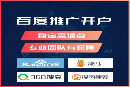 社交媒体信息流推广：实战技巧分享